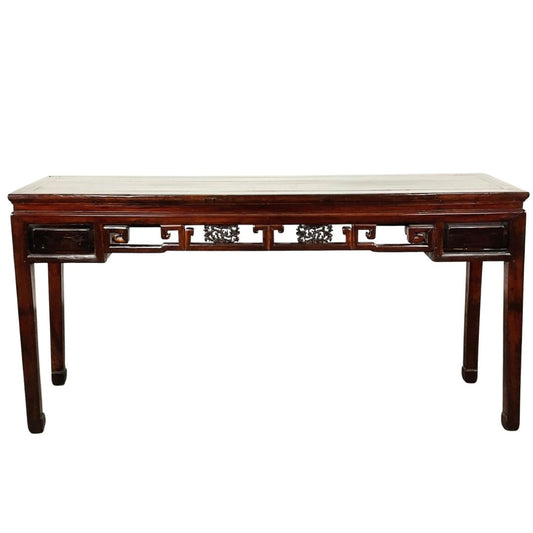 CHINESE CONSOLE ALTAR TABLE